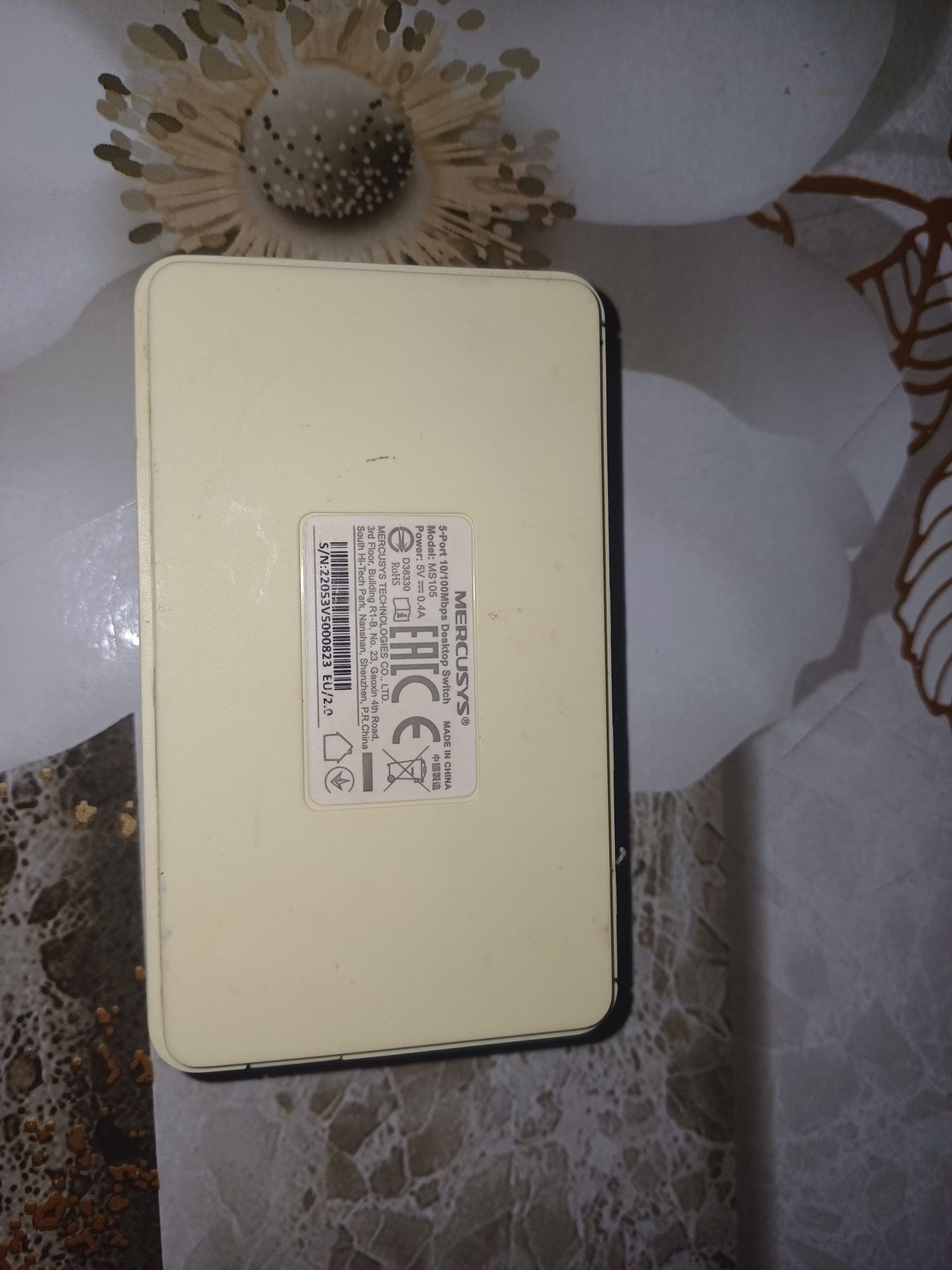 Продам рабочий свич