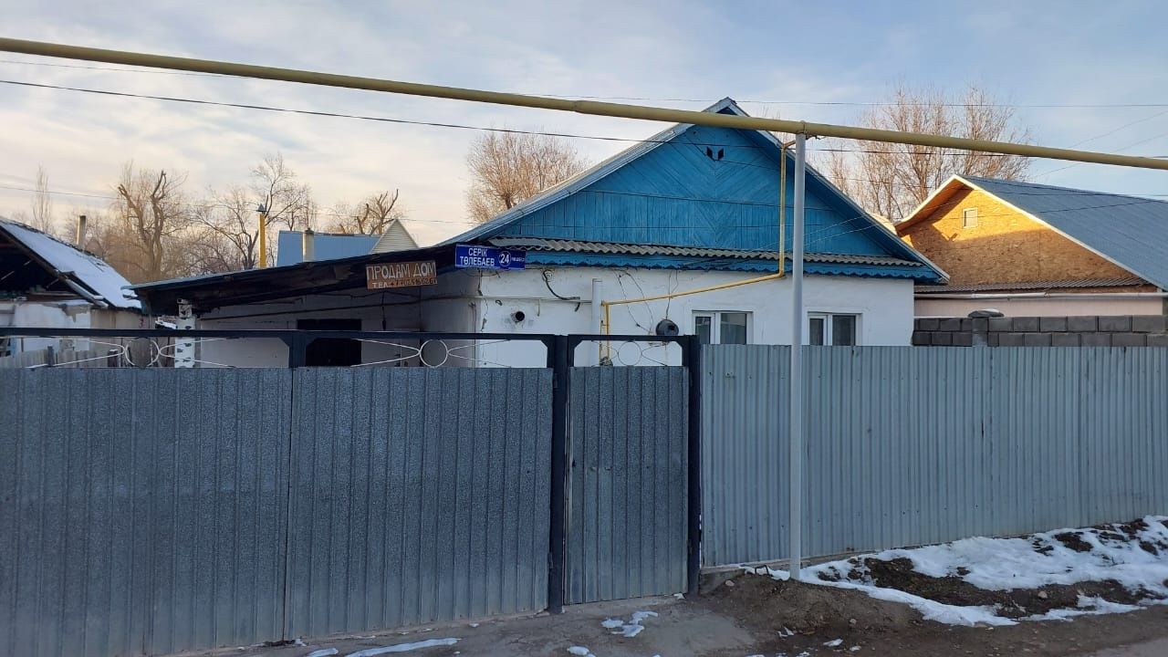 Продам дом в районе Запада