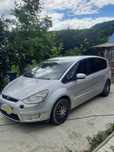 Ford s Max  1.8 tdci