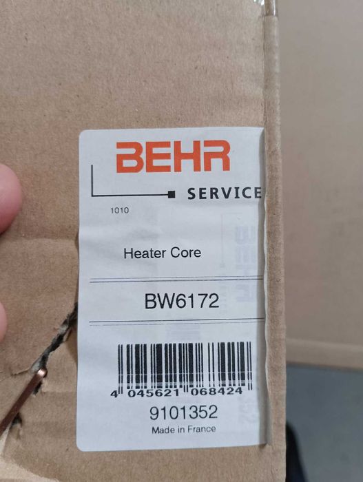 Оригинално парно на BERH за BMW E36 с оригинален номер 8390435