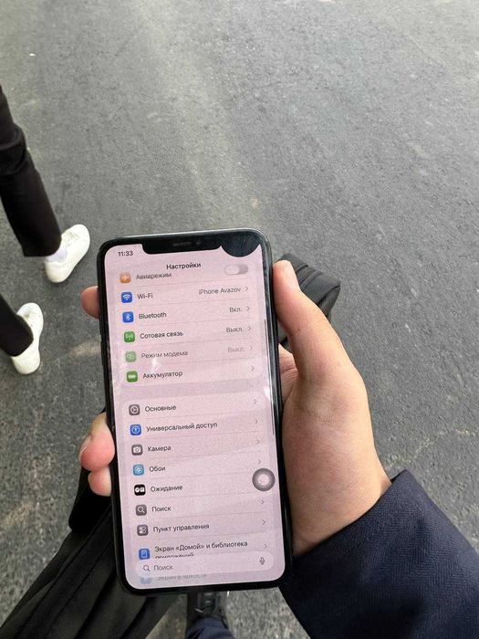 Iphone 11 pro max