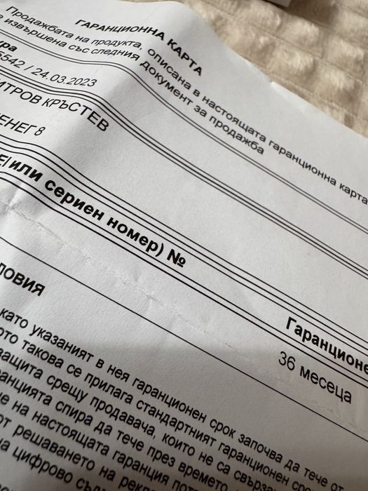 Iphone 13  128gb с гаранция