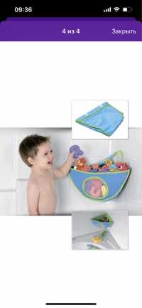 Органайзер сетка для хранения игрушек в ванной