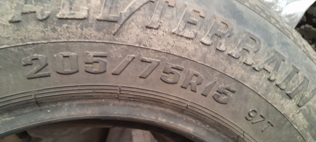 2 шины Cordiant летние 205/75 R15