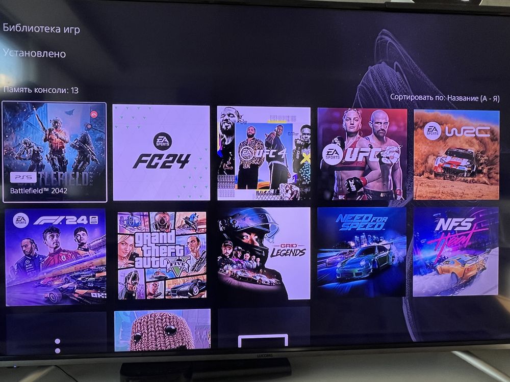 Playstation5 slim s diskavodom igrami ПС5 СЛИМ С ДИСКАВОДОМ