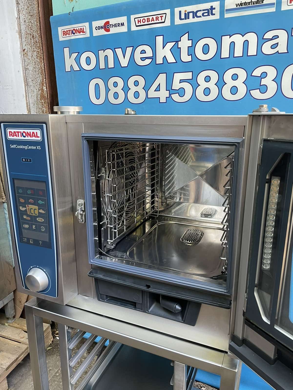 Конвектомат Рационал Rational XS