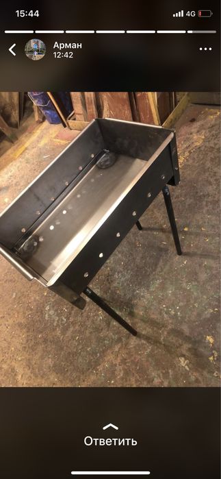 Продаю Мангалы Темиртау новые