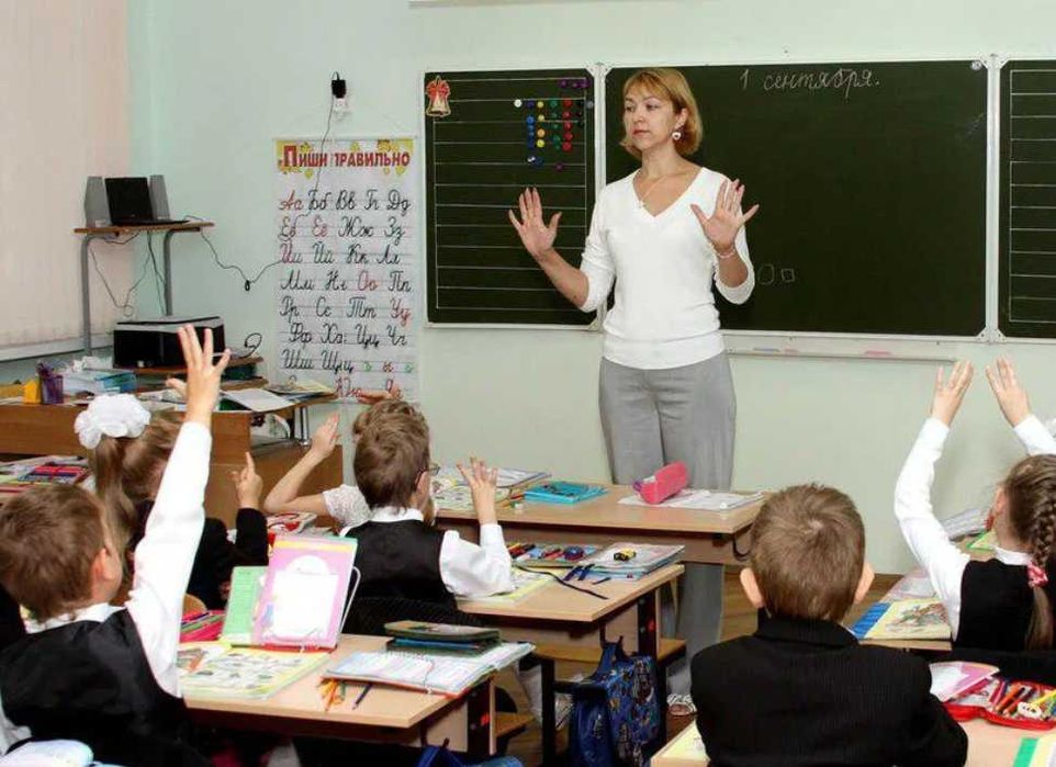 Помогаю полюбить учёбу: занятия для младших школьников, учеников 1-4.