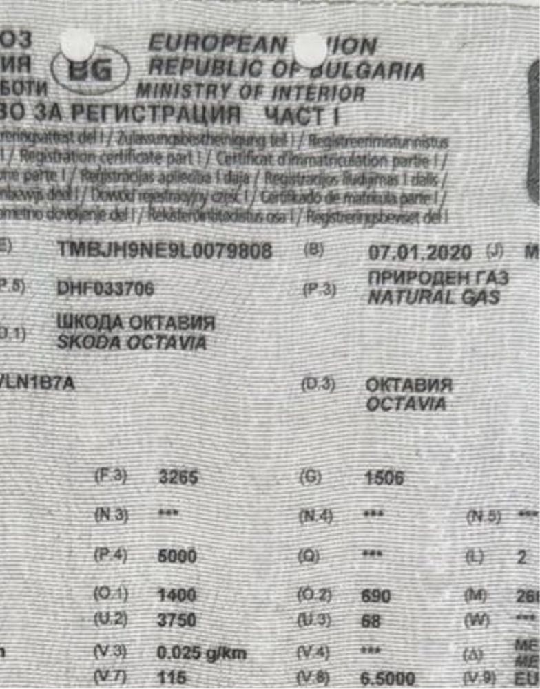 Шкода Октавия 1.5 бензин-метан  2020г. DSG