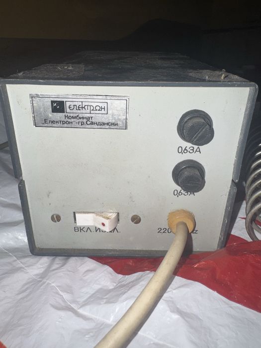 Продавам стар Български поялник!