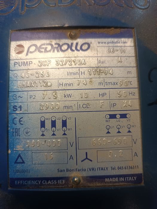 Электродвигатель