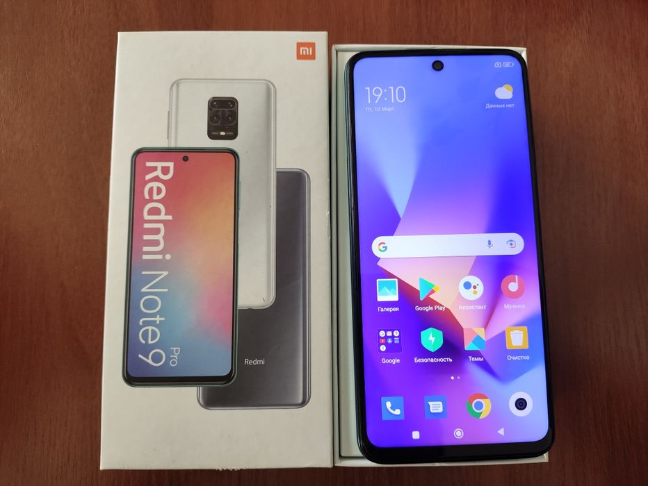 Redmi Note 9 Pro