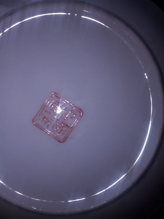 Vând serviciu porțelan chinezesc anii '70