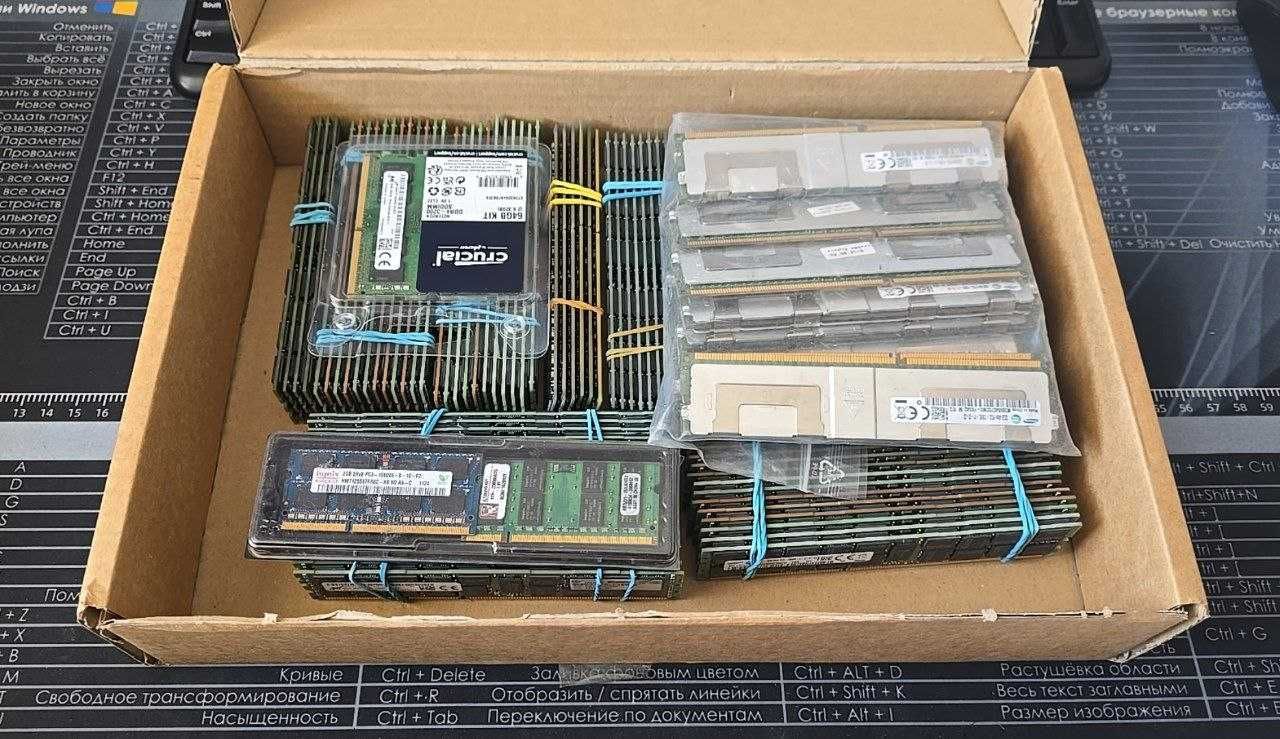 SODIMM / Серверное ОЗУ RAM DDR3 ECC REG 32ГБ / 16ГБ / 8 ГБ