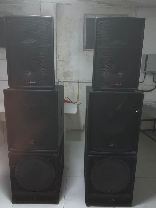 Аппаратура музыкальнаЯ