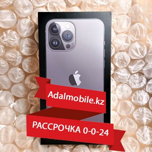 Apple iPhone 13 Pro Max 128 гб. Есть рассрочка. Adalmobile