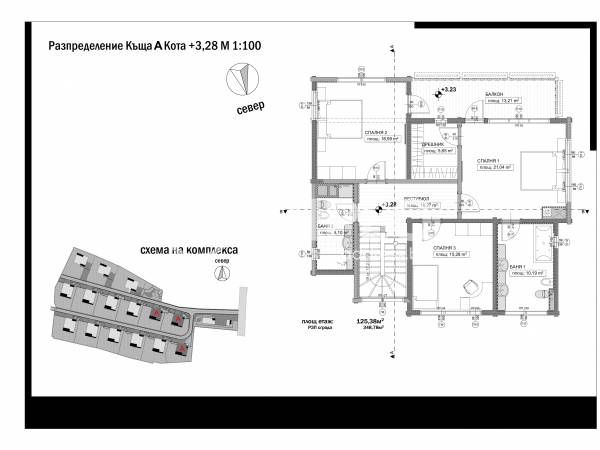 Продава се Къща в София, в.з. Бояна - 452 кв.м за 2423 €/кв.м - Снимка #5