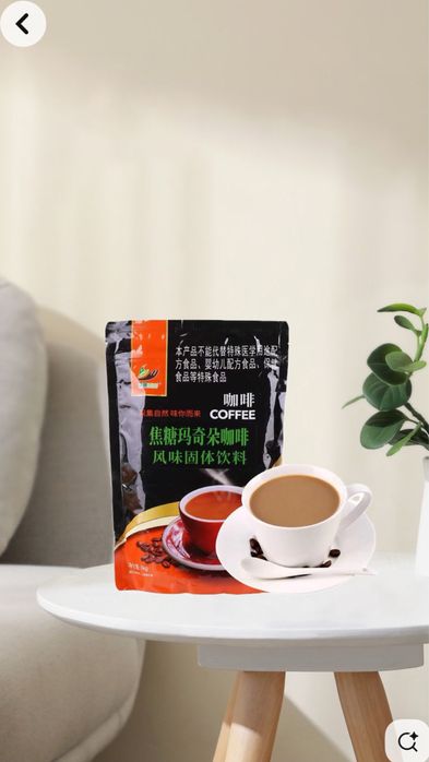 кофе для приготовления бабл ти