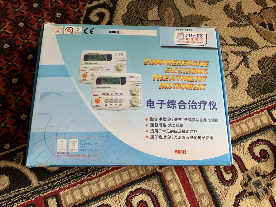 zinda aparat sotiladi