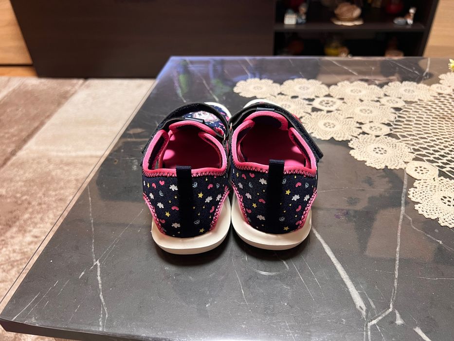 Домашни пантофи matstar