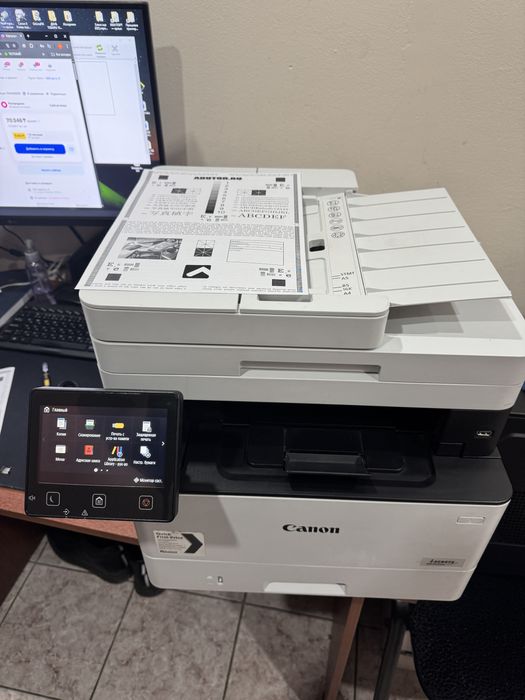 МФУ Canon MF443DW