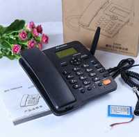Супер Скидка Стационарный Телефон GSM YINGXIN HA0008 Английский Меню