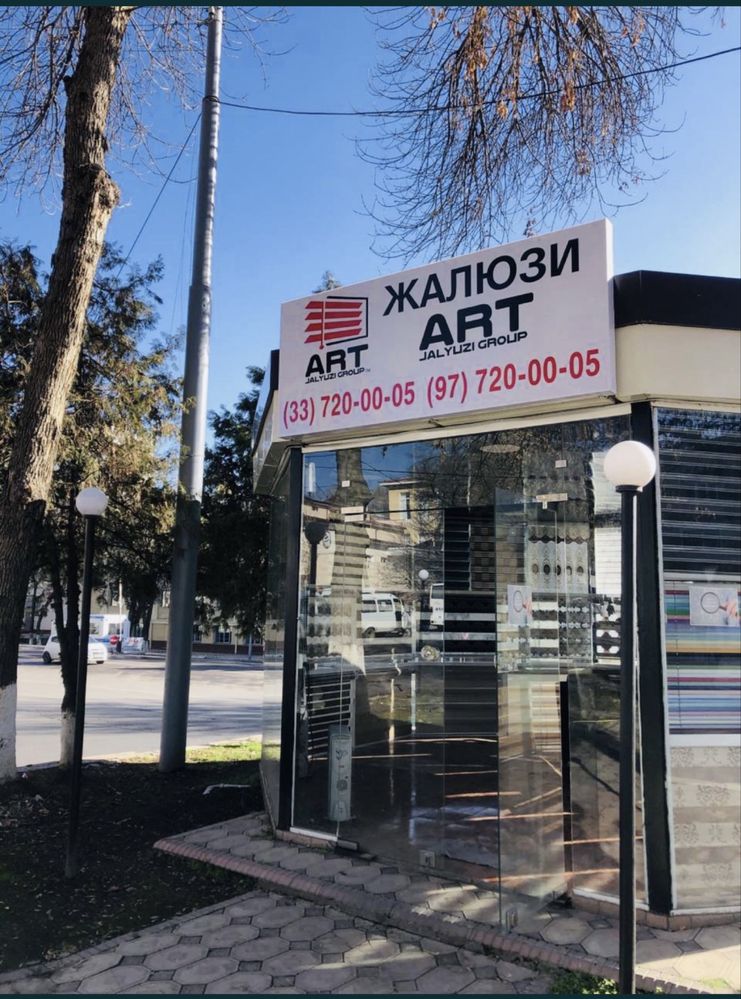 жалюзи жалюзи оптом нархда jalyuzi pardalari