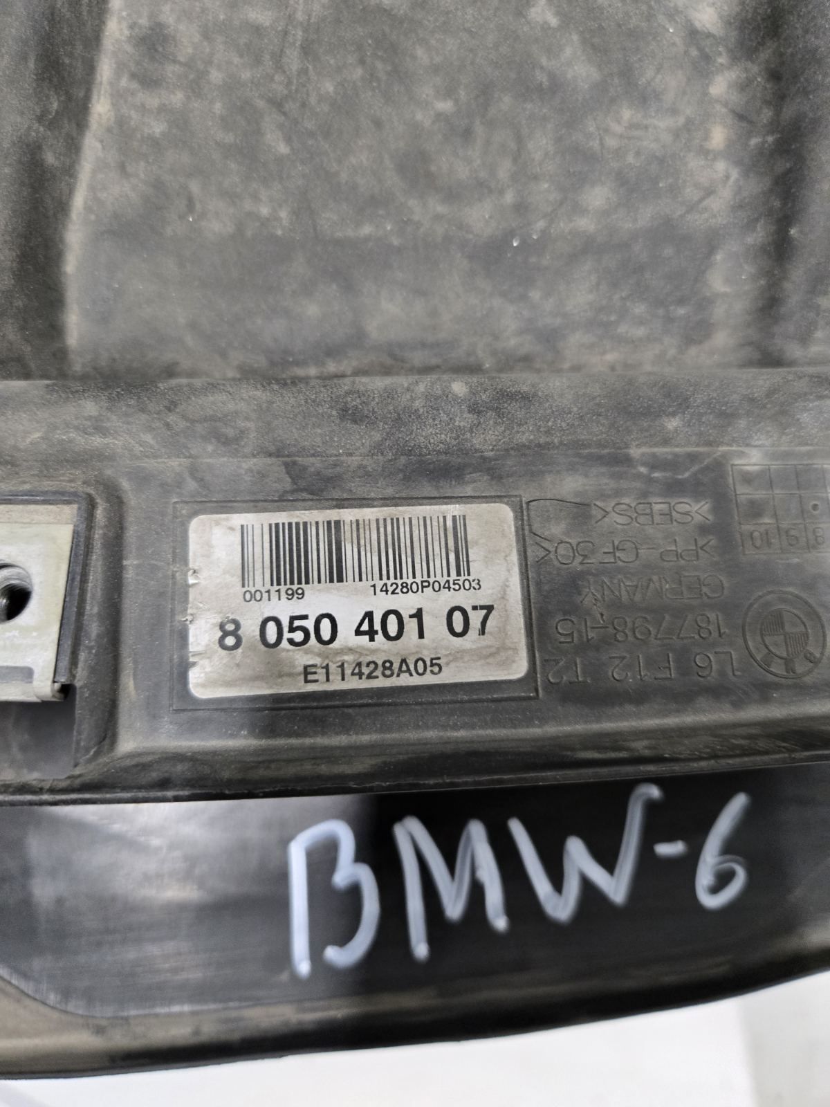 Преден панел - въздуховод за BMW 6 F12 , F13