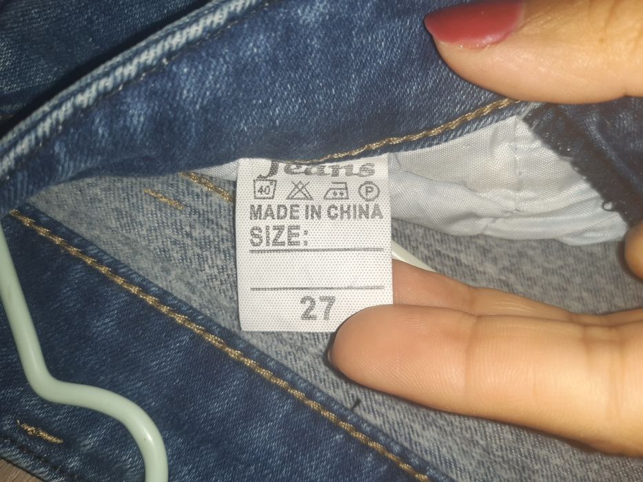 Срочно продам джинсы Denim новые