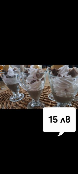 Ръчно изработени свещи от чист восък