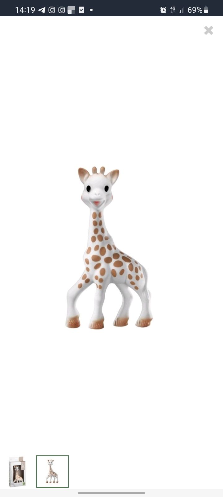 Жирафка Софи. Латексный прорезыватель для малышей