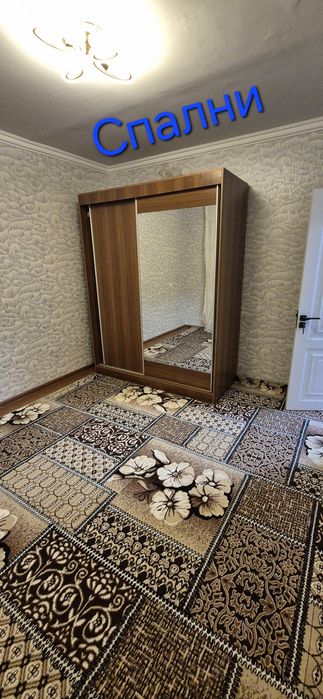 2/3хонали уй сотилади