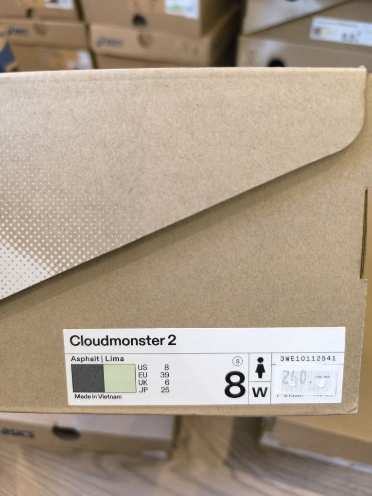 On Cloudmonster 2  Нови дамски спортни обувки ,номер -40,5 и 41