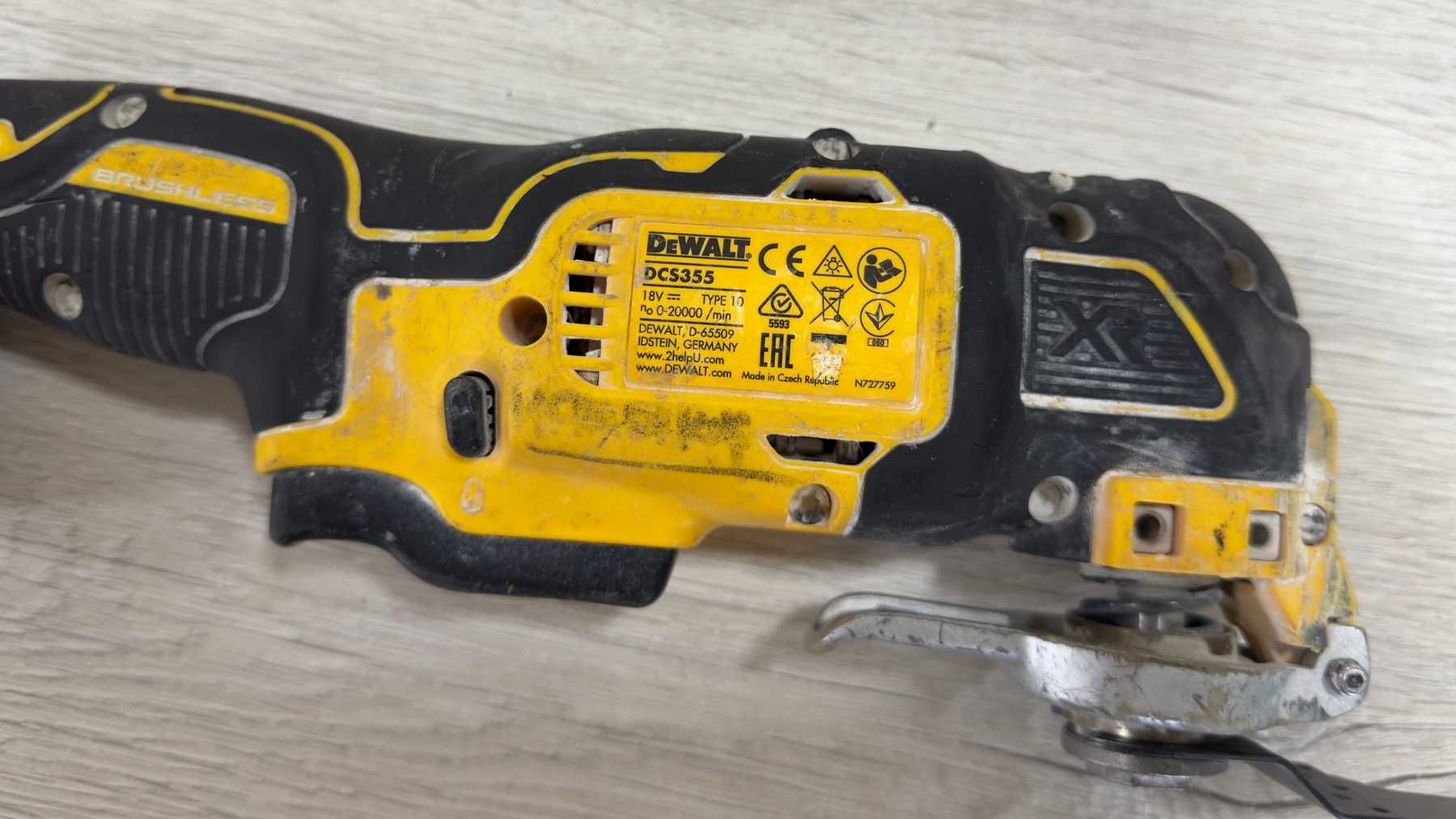 Продавам Мултифункционален инструмент DeWalt DCS355