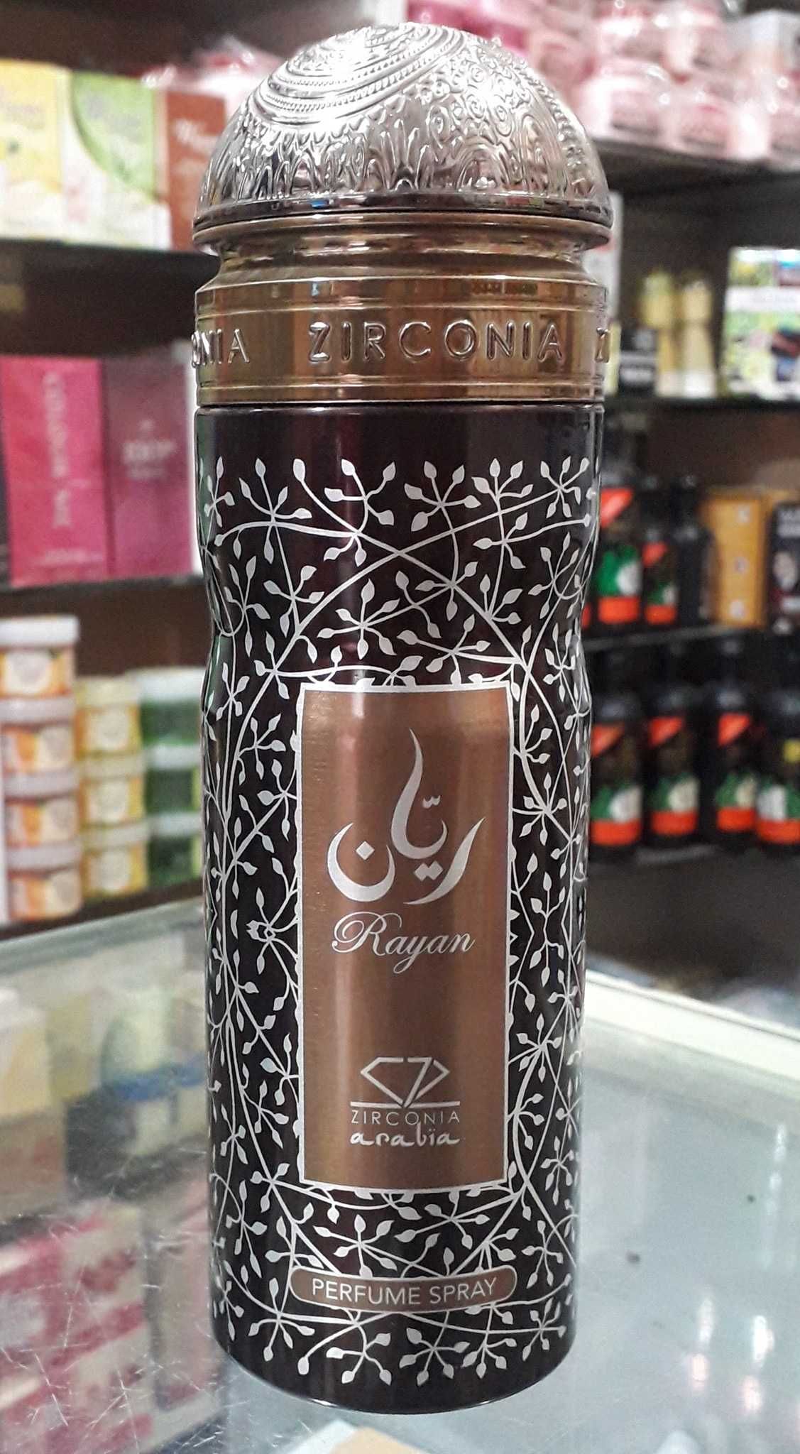 Мъжки подаръчен комплект парфюм и дезодорант Rayan Zirconia Arabia