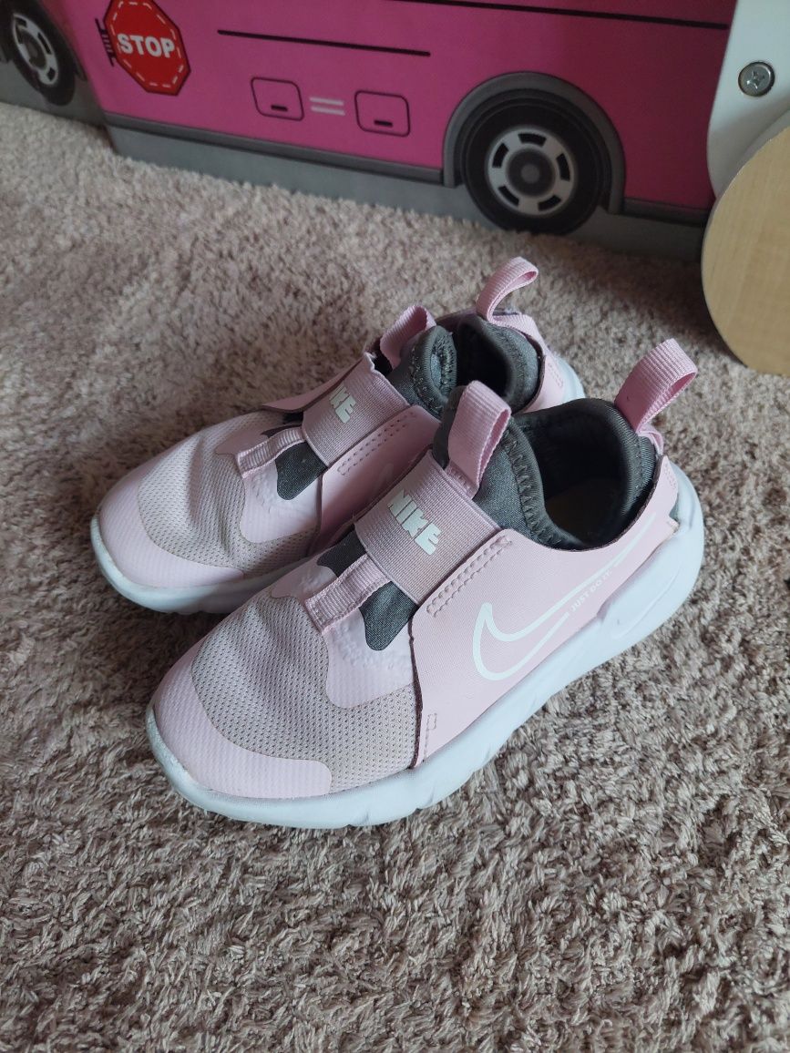 Детски обувки Nike 29.5