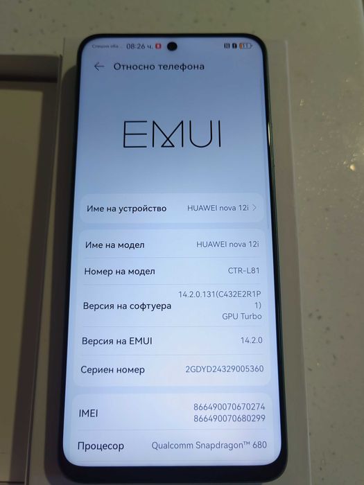 Huawei nova 12i 128gb