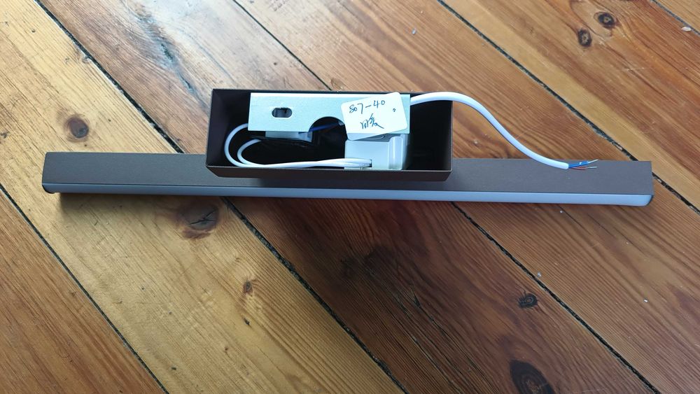 Лед пура за огледало