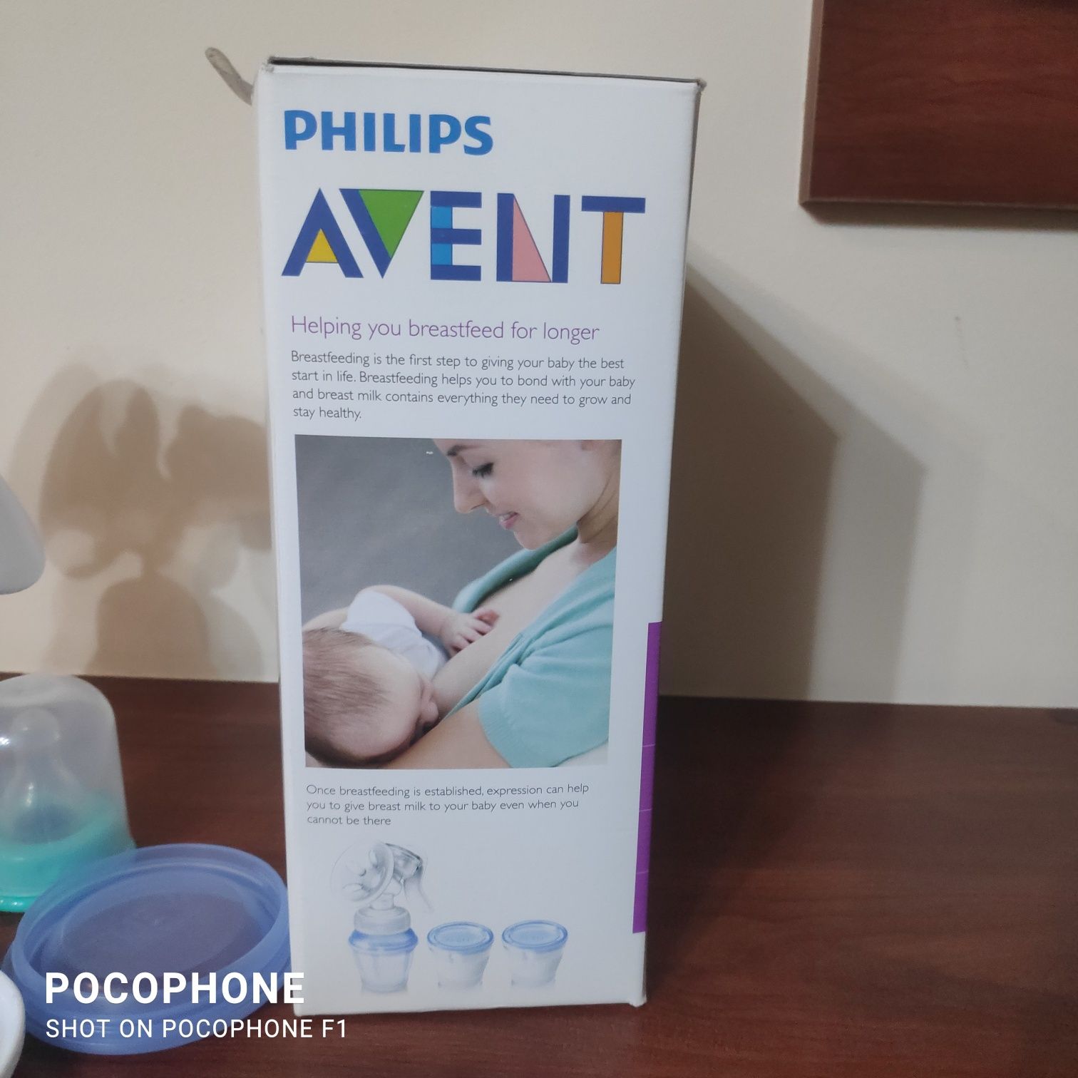 Продавам - ръчна помпа за кърма Philips Avent