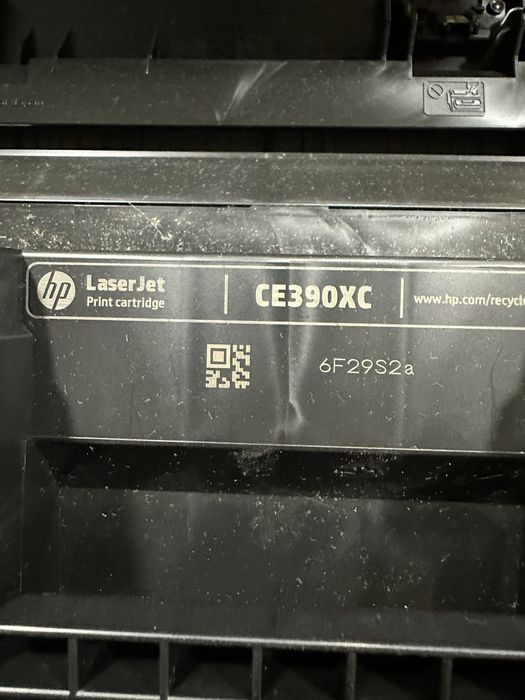 Imprimanta laser alb-negru Hp M602