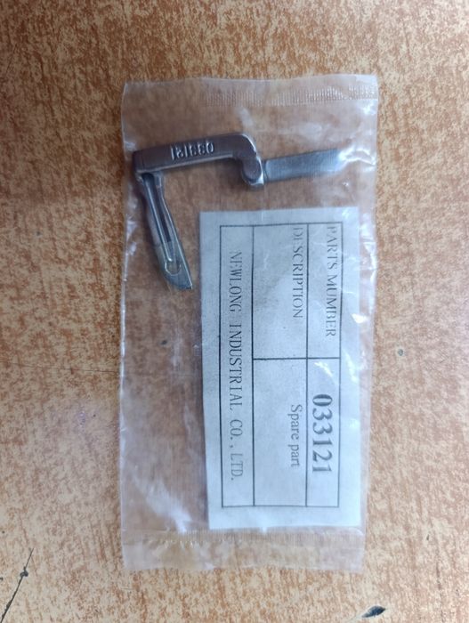 Петлитель лупер  для швейной машинки Original