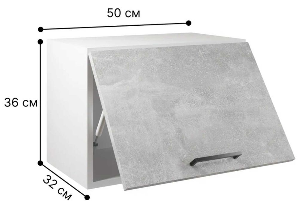 2 Одинаковых шкафа под вытяжку