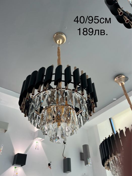 Полилей Лукс  различни модели