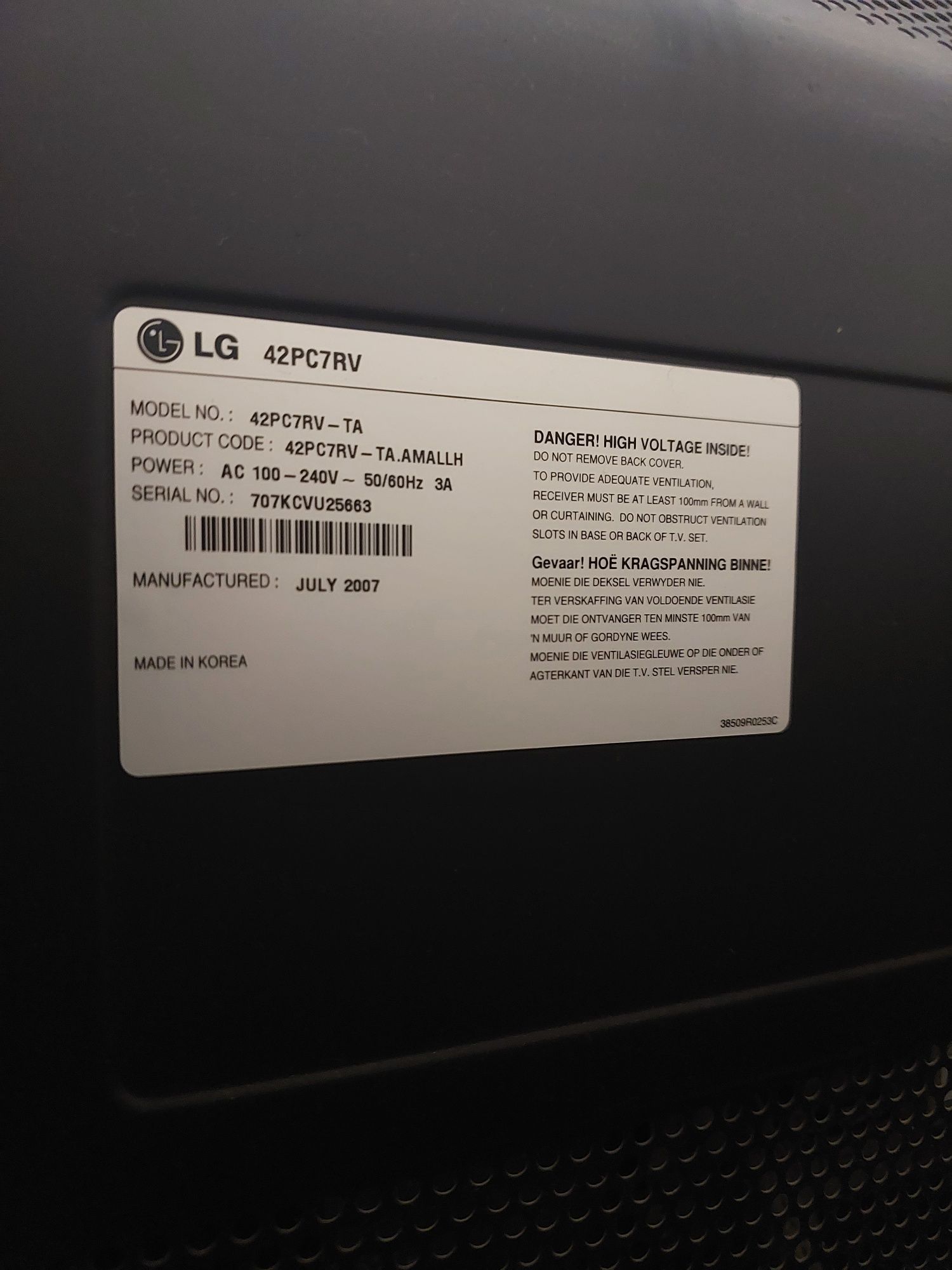 Большой телевизор LG 42PC7RV-TA Plasma TV