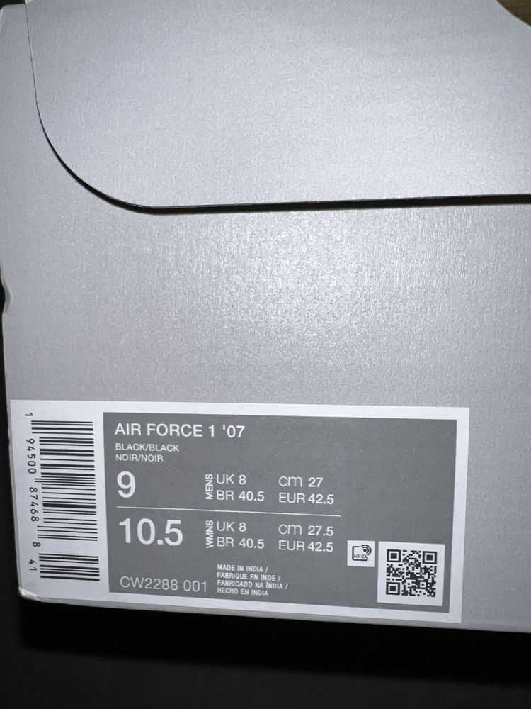 Nike Air Force 1 ‘07