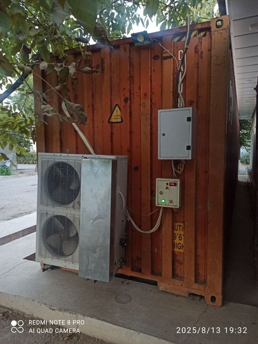 Konteyner 12m контейнер