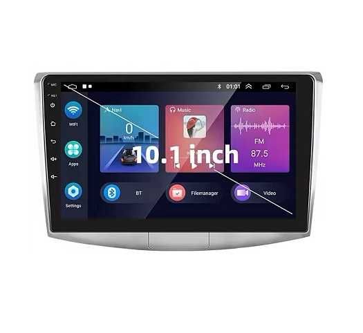 VW Passat B7 B8 мултимедия Android GPS навигация