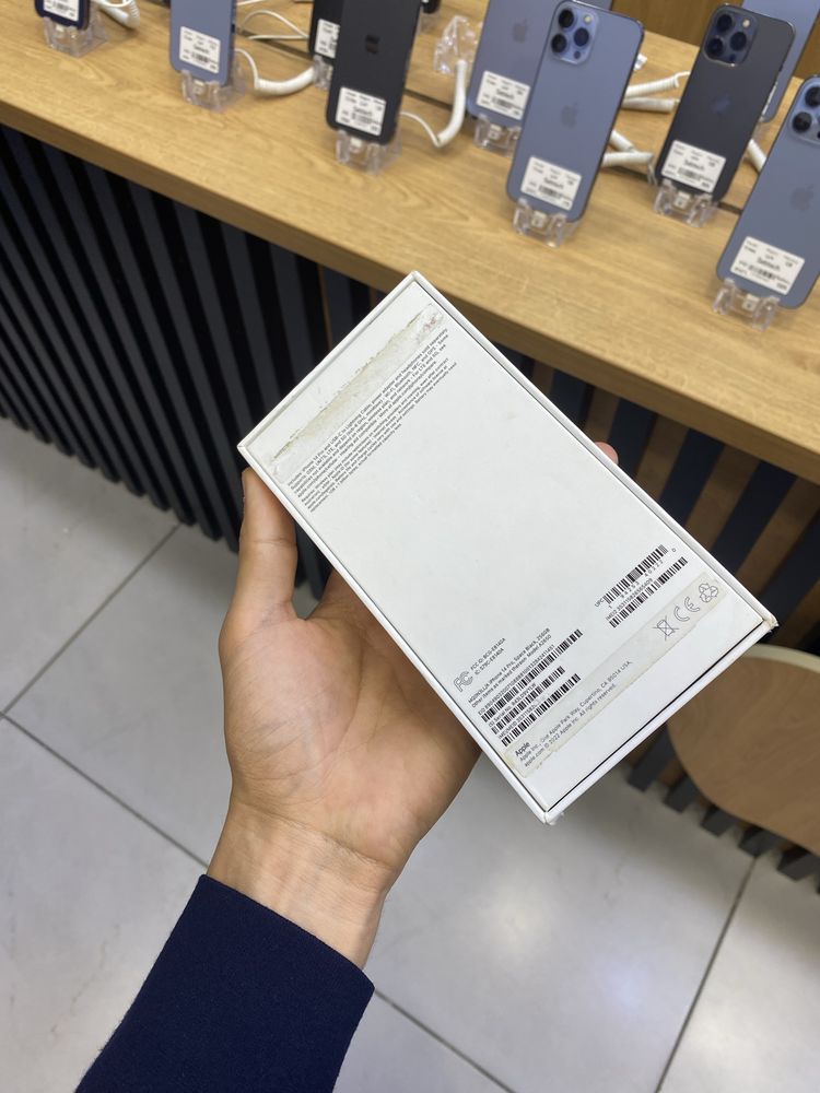 Iphone 14 pro karobkasi