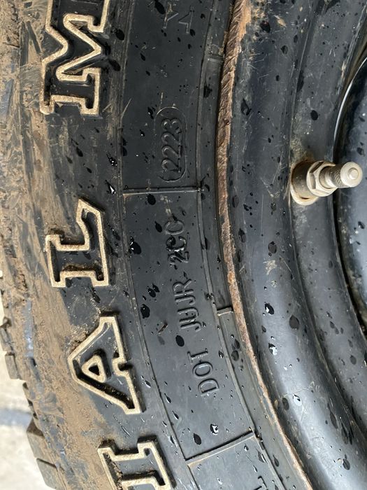 Гуми с джанти 205.80-16