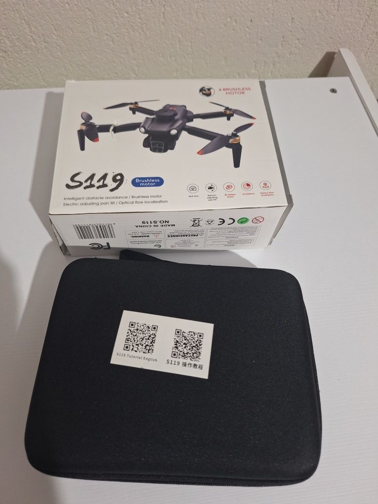 Дрон модел S119.